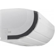 Daikin FTXZ25N/RXZ25N