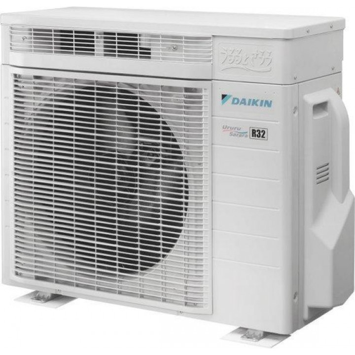 Daikin FTXZ25N/RXZ25N Daikin FTXZ25N/RXZ25N