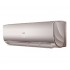 Кондиционер Haier Lightera DC-Inverter AS12NS5ERA-G/1U12BS3ERA Кондиционер Haier Lightera DC-Inverter AS12NS5ERA-G/1U12BS3ERA