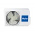 Кондиционер Haier Leader DC-Inverter AS24TL2HRA/1U24RE8ERA Кондиционер Haier Leader DC-Inverter AS24TL2HRA/1U24RE8ERA