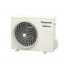 Кондиционер Panasonic Компакт CS-TZ25TKEW/CU-TZ25TKE Кондиционер Panasonic Компакт CS-TZ25TKEW/CU-TZ25TKE