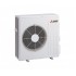 Кондиционер Mitsubishi Electric MSZ-FH50VE/MUZ-FH50VEHZ Кондиционер Mitsubishi Electric MSZ-FH50VE/MUZ-FH50VEHZ
